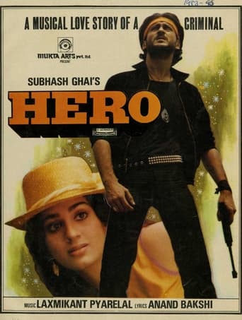 دانلود فیلم Hero 1983