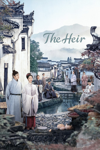 دانلود سریال The Heir 