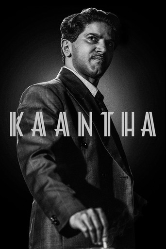 دانلود فیلم Kaantha 2025