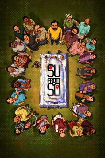 دانلود فیلم Su from So 2025