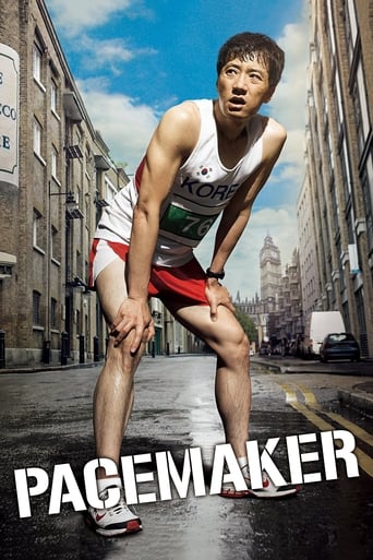 دانلود فیلم Pacemaker 2011
