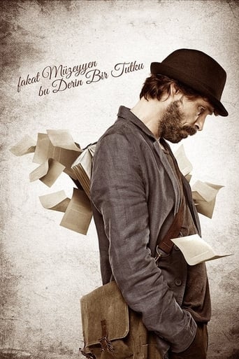 دانلود فیلم But Muzeyyen That's the Deepest Desire 2014