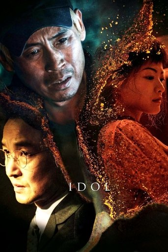 دانلود فیلم Idol 2019