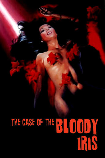 دانلود فیلم The Case of the Bloody Iris 1972