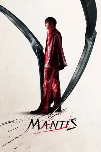 دانلود فیلم Mantis 2025 (مانتیس)