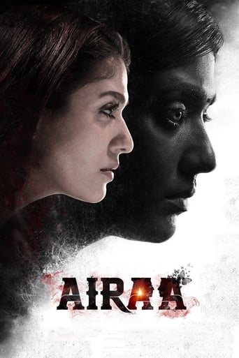 دانلود فیلم Airaa 2019