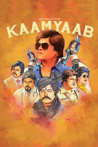دانلود فیلم Kaamyaab 2018