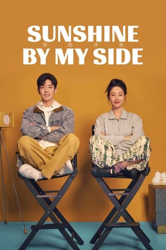 دانلود سریال Sunshine by My Side 2023