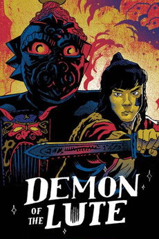 دانلود فیلم Demon of the Lute 1983
