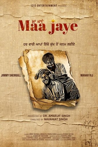 دانلود فیلم Maa Jaye 2025