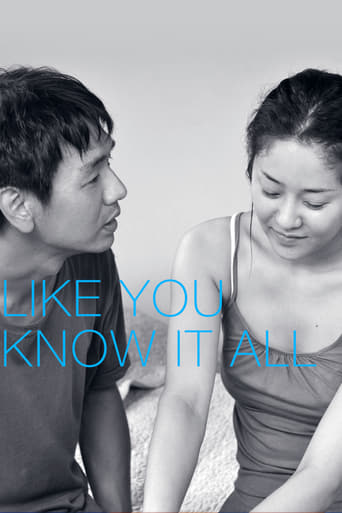 دانلود فیلم Like You Know It All 2009