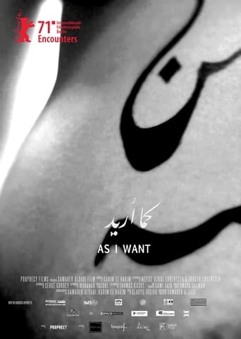 دانلود فیلم As I Want 2021