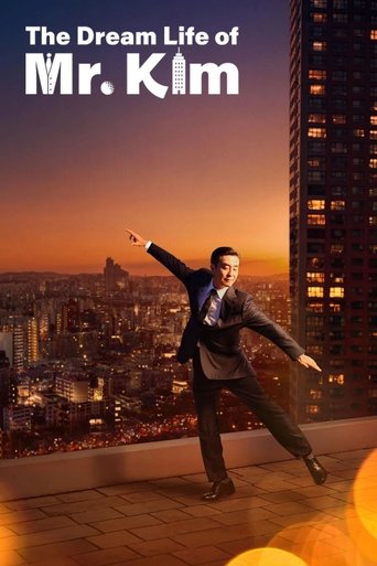 دانلود سریال The Dream Life of Mr. Kim 2025 (زندگی رویایی آقای کیم)