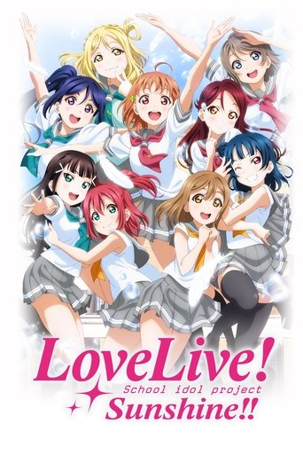 دانلود سریال Love Live! Sunshine!! 2016