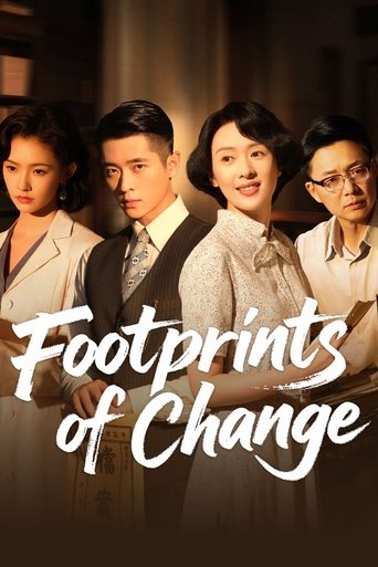 دانلود سریال Footprints of Change 2025 (ردپا تغییر)
