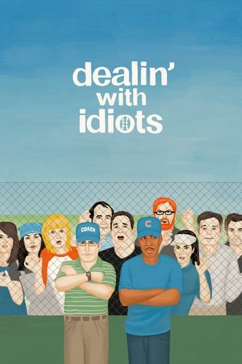 دانلود فیلم Dealin' with Idiots 2013