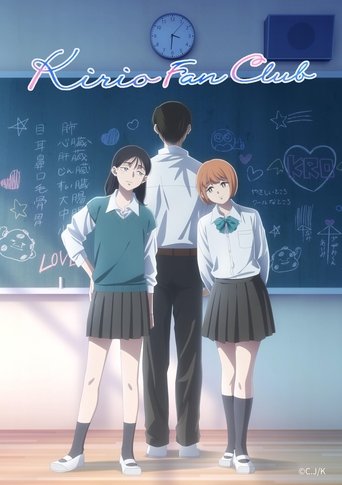 دانلود سریال Kirio Fan Club 2025