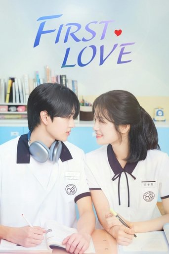 دانلود سریال First Love 2025