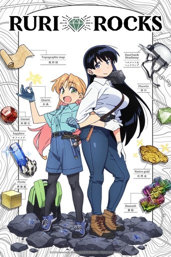دانلود سریال Ruri Rocks 2025