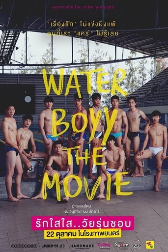 دانلود فیلم Water Boyy 2015