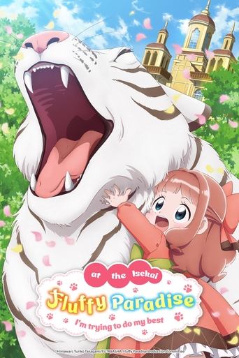دانلود سریال Fluffy Paradise 2024 (بهشت کرکی)
