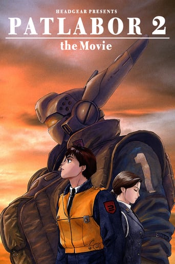 دانلود فیلم Patlabor 2: The Movie 1993 (پلیس سیار 2)