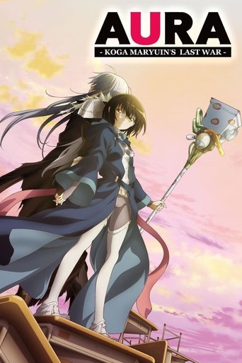دانلود فیلم Aura: Koga Maryuin's Last War 2013