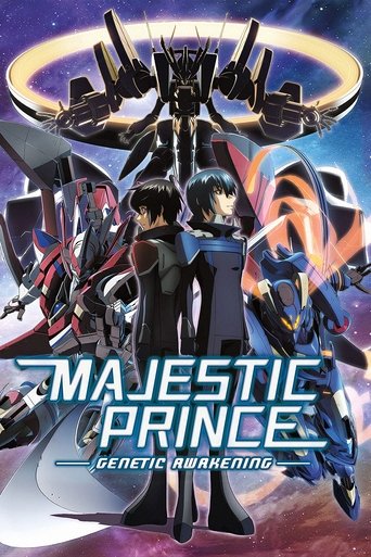 دانلود فیلم Majestic Prince: Genetic Awakening 2016