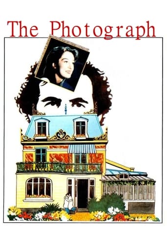 The Photograph 1986