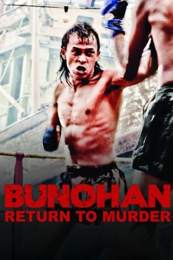 دانلود فیلم Bunohan: Return to Murder 2011