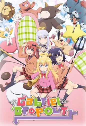 دانلود سریال Gabriel DropOut 2017