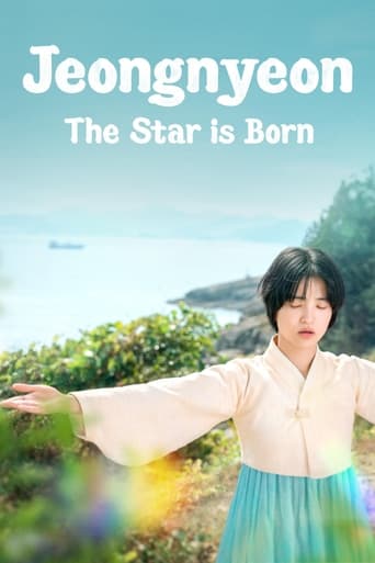 دانلود سریال Jeongnyeon: The Star is Born 2024 (جونگ نیون:تولد ستاره)