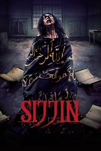دانلود فیلم Sijjin 2023 (سیجین)