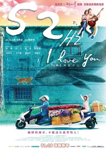 دانلود فیلم 52Hz, I Love You 2017