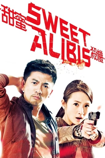 دانلود فیلم Sweet Alibis 2014 (شکلات مرگبار)
