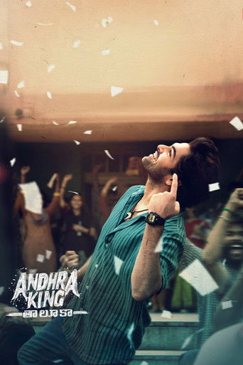 دانلود فیلم Andhra King Taluka 2025
