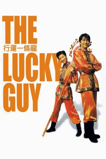 دانلود فیلم The Lucky Guy 1998