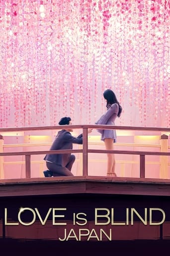 دانلود سریال Love Is Blind: Japan 2022