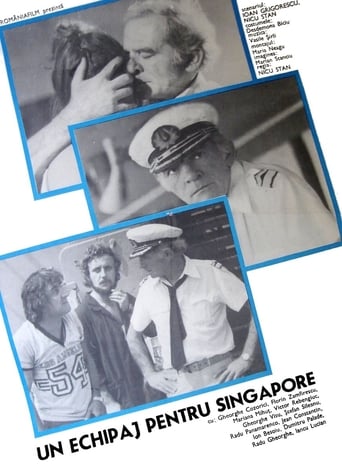 Un echipaj pentru Singapore 1982