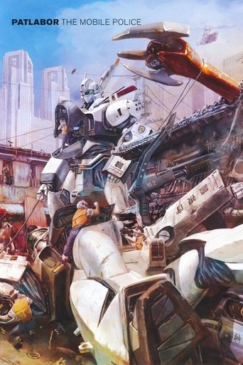 دانلود سریال Patlabor: The TV Series 1989