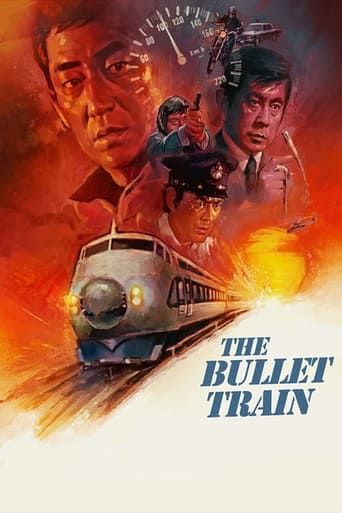 دانلود فیلم The Bullet Train 1975 (قطار سریع‌السیر)