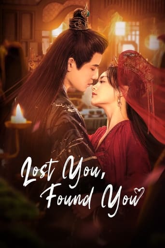 دانلود سریال Lost You, Found You 2024