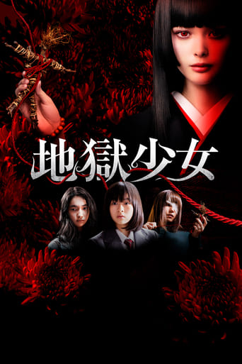 دانلود فیلم Hell Girl 2019