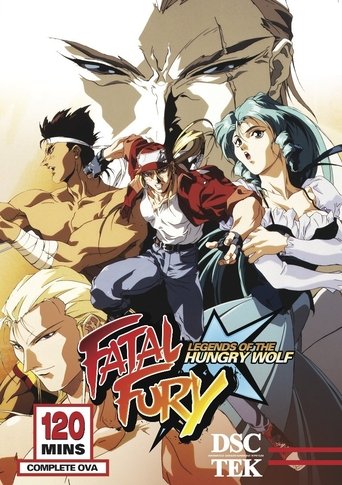 دانلود فیلم Fatal Fury: Legend of the Hungry Wolf 1992