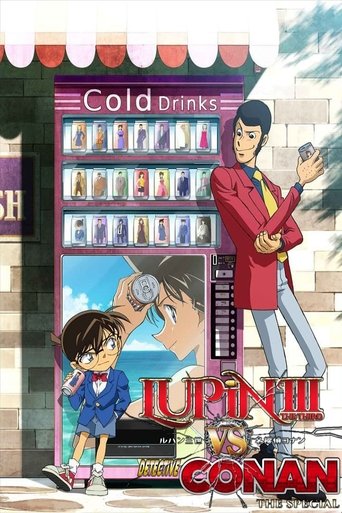 دانلود فیلم Lupin the Third vs. Detective Conan 2009