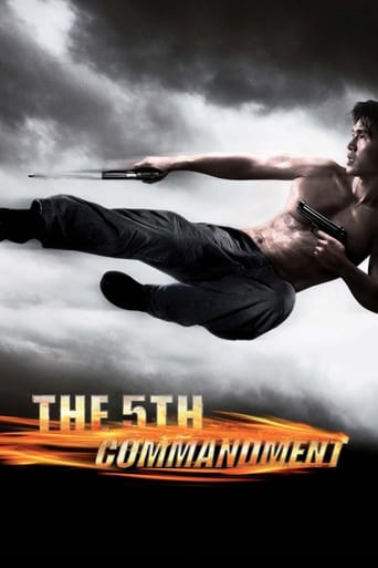 دانلود فیلم The Fifth Commandment 2008
