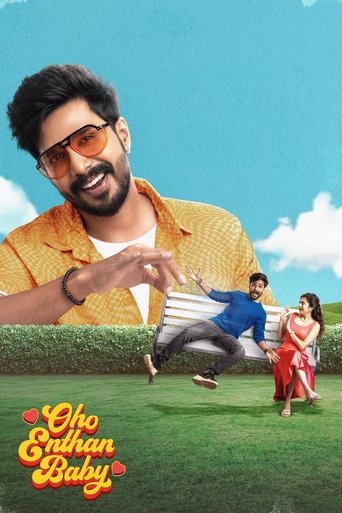 دانلود فیلم Oho Enthan Baby 2025