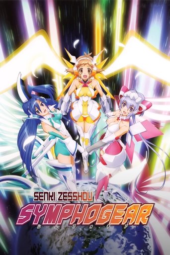 دانلود سریال Superb Song of the Valkyries: Symphogear 2012