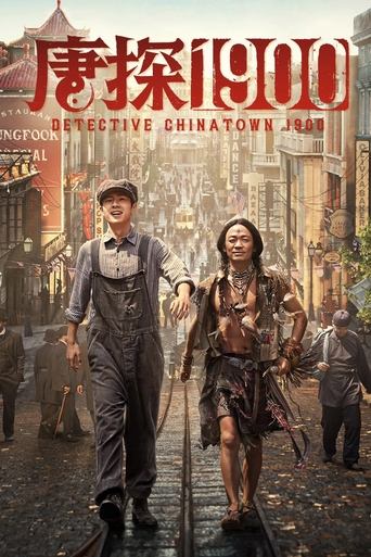 دانلود فیلم Detective Chinatown 1900 2025