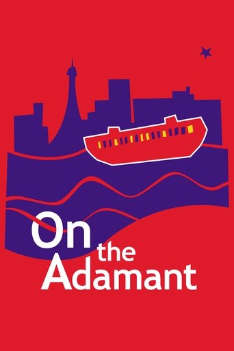 دانلود فیلم On the Adamant 2023 (بر روی آدامنت)